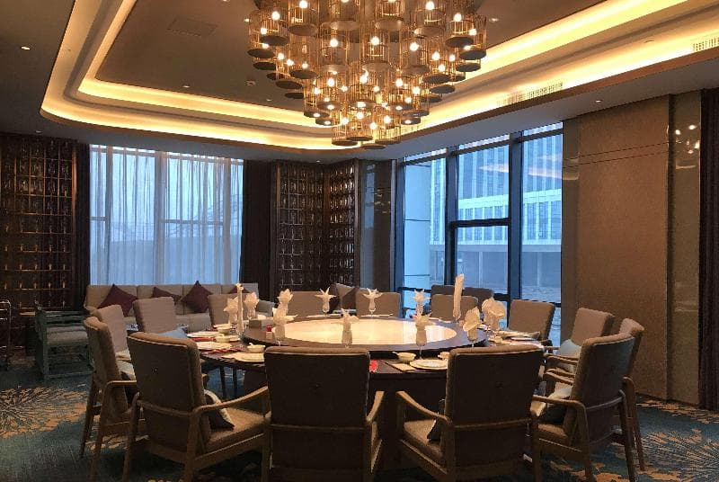 Ramada Plaza Wyndham Changsha Wangcheng main
