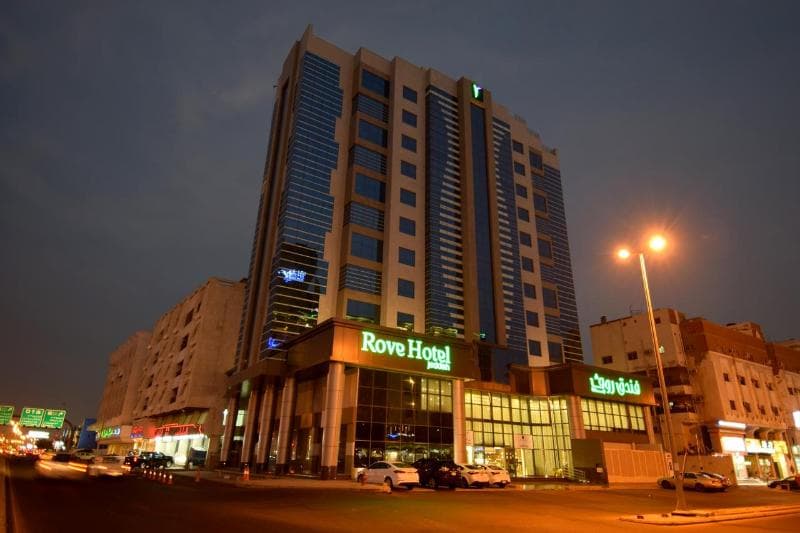 Ruve Jeddah Hotel 2