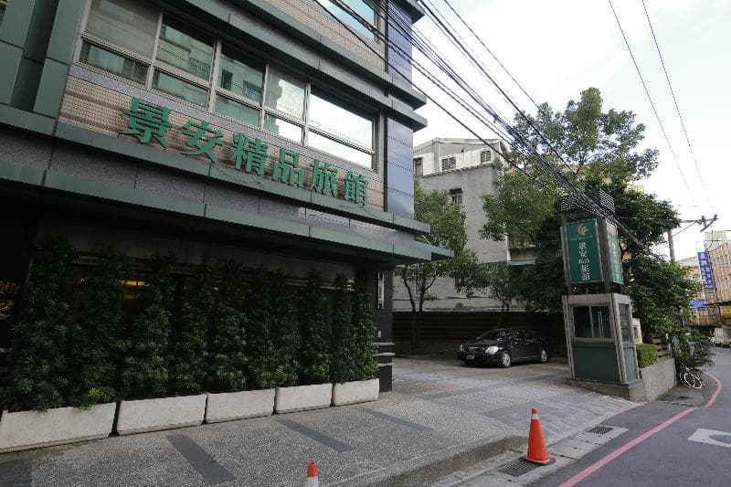 Jingan Classic Inn 2