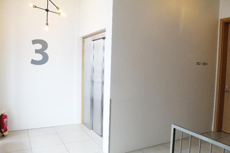 Icelandic Apartments 4