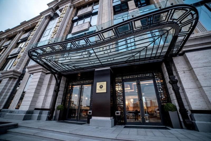 Aghababyan's Hotel main