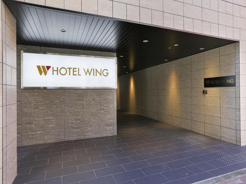 Hotel Wing International Select Kumamoto 2