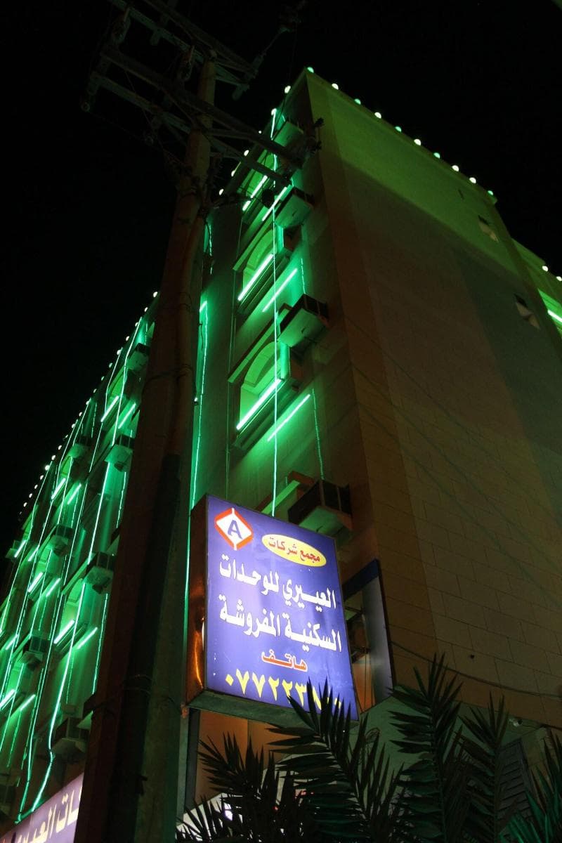 Al Eairy Furnished Apartments Al Bahah 2 4