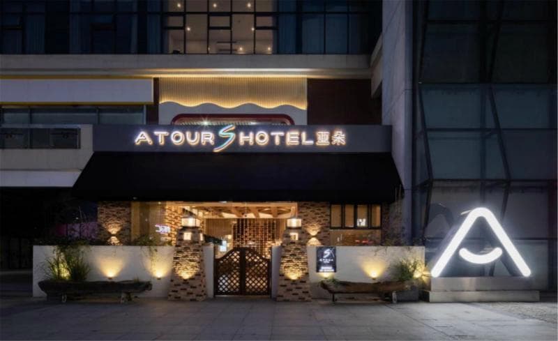 Moonlo Hotel main