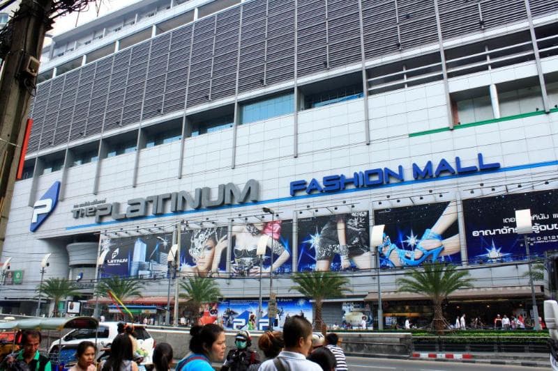 Pratunam 19 Hotel 3