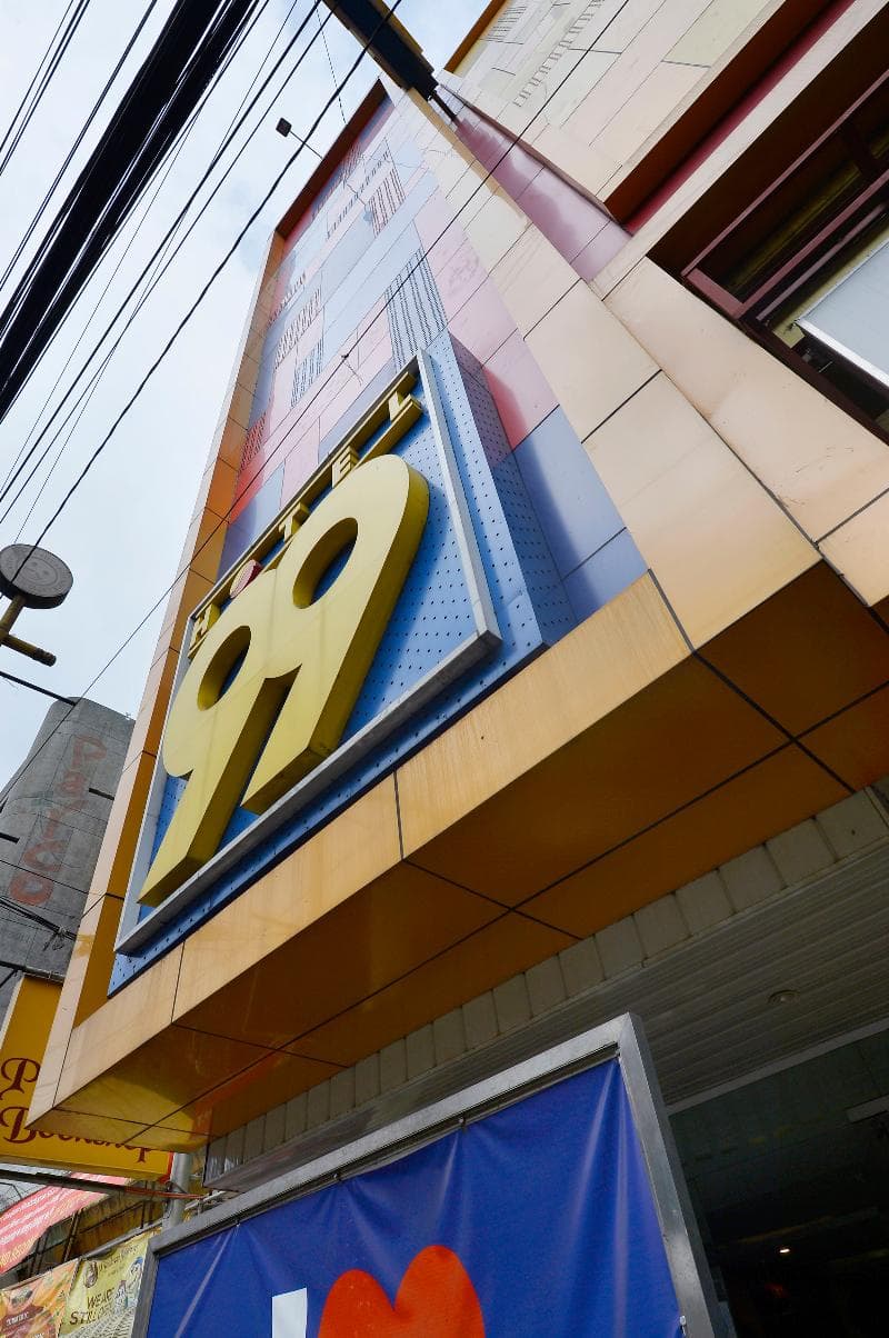 Hotel 99 Quiapo photo 1