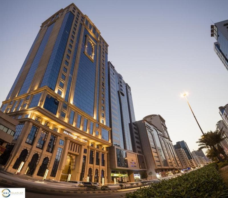 Afraa Hotel photo 1