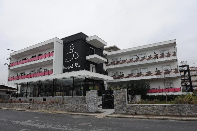 Dafni Plus Hotel Pieria 4