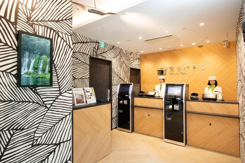 Henn na Hotel Tokyo Akasaka 2