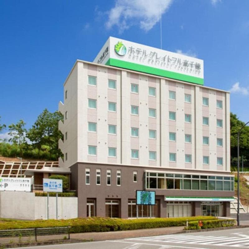 Hotel Grateful Takachiho photo 1