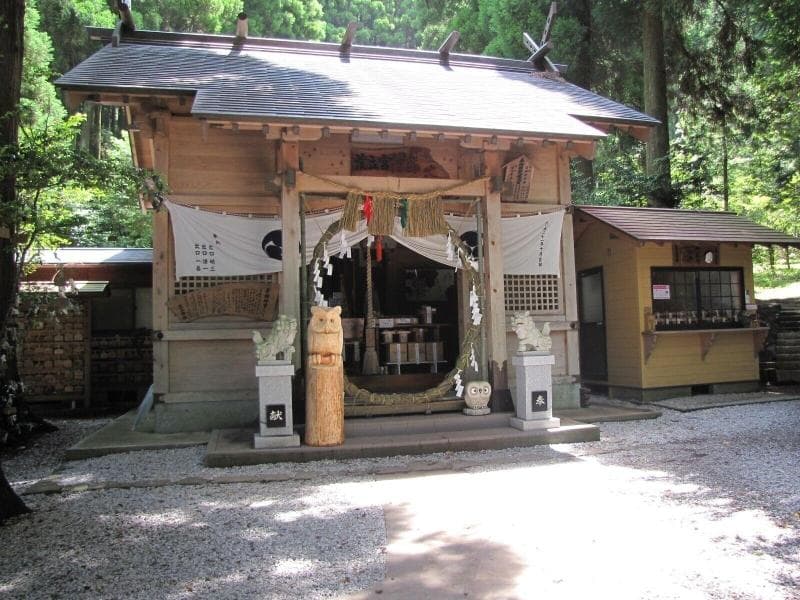 Hotel Grateful Takachiho 3
