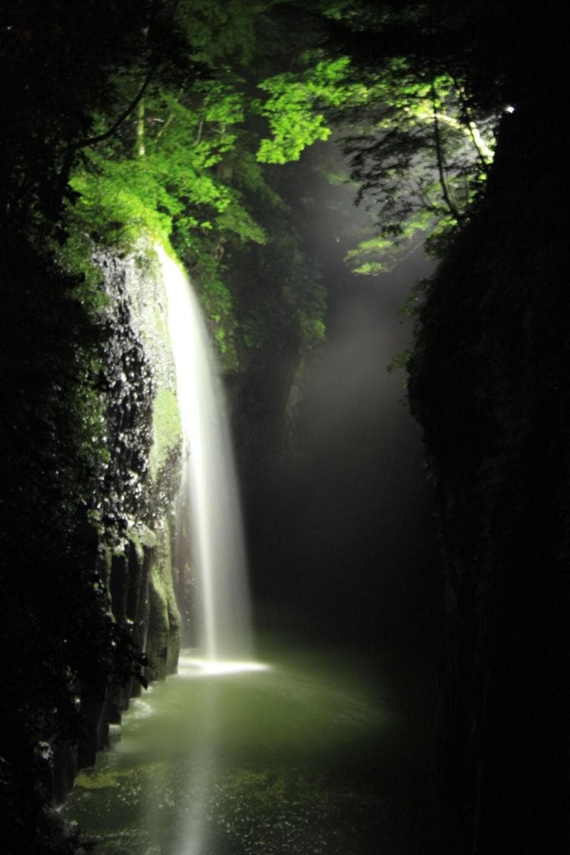 Hotel Grateful Takachiho 4