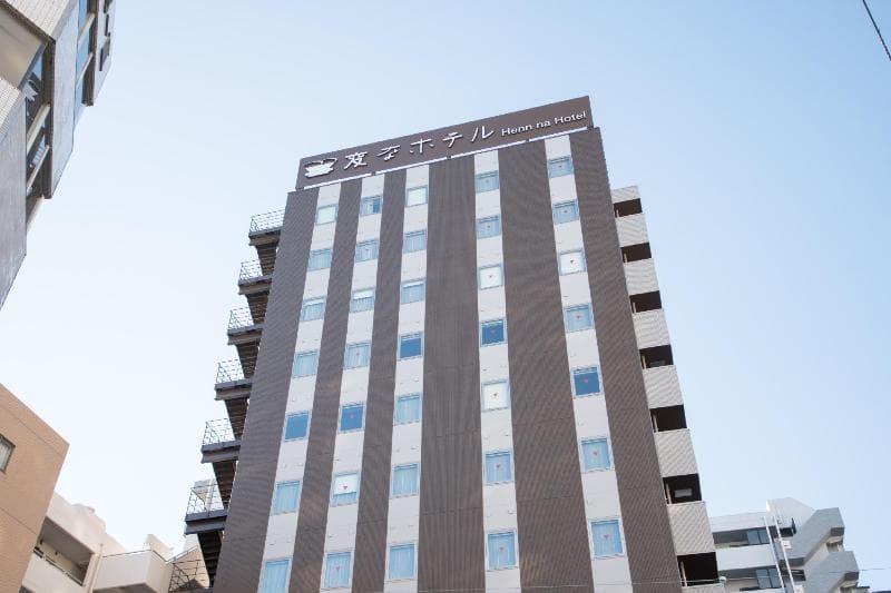 Henn Na Hotel Tokyo Nishikasai 3