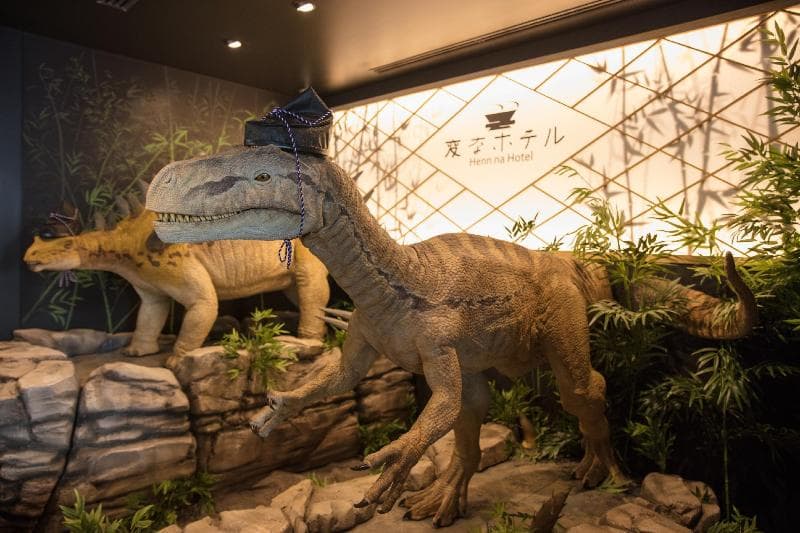 Henn Na Hotel Tokyo Nishikasai 2
