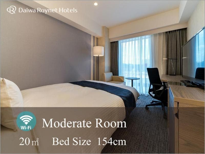 Daiwa Roynet Hotel Aomori 2