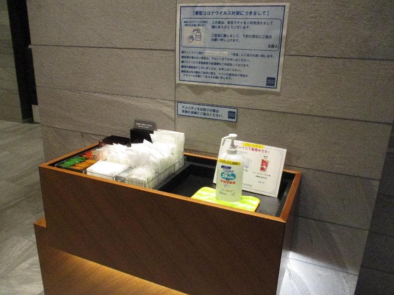 Tokyu Stay Takanawa Sengakuji Ekimae 2