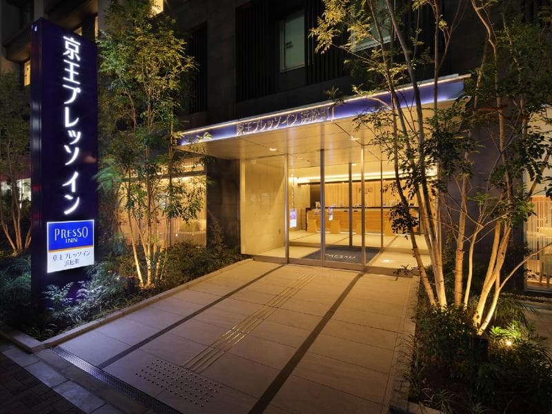 Keio Presso Inn Hamamatsucho (Adults Only) 4