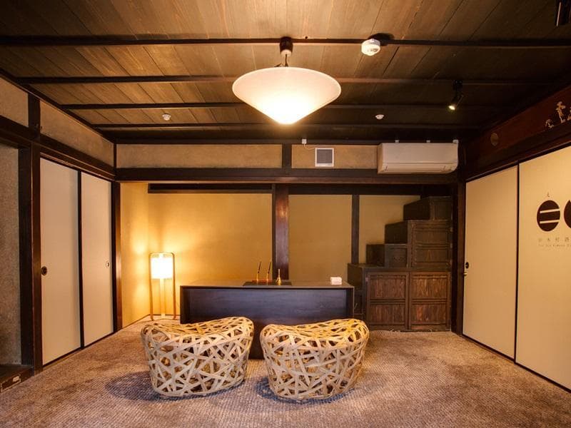 En Takeda Castle Town Hotel (Adults Only) 3