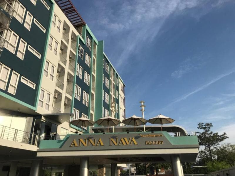 Anna-Nava Pakkret photo 1