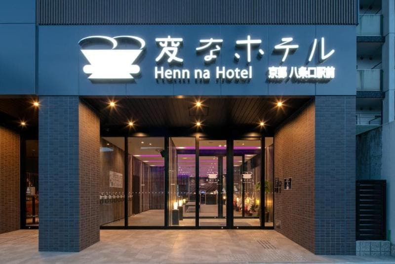 Henn na Hotel Kyoto Hachijoguchi 1