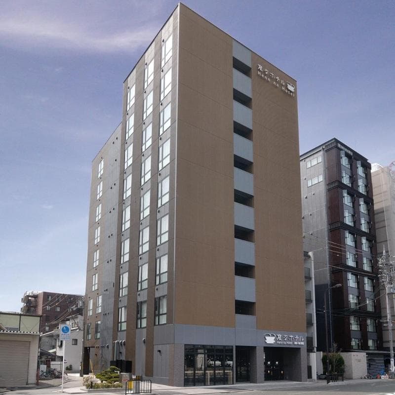 Henn na Hotel Kyoto Hachijoguchi 2