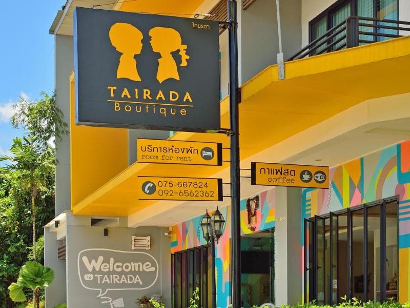 Tairada Boutique Hotel 2