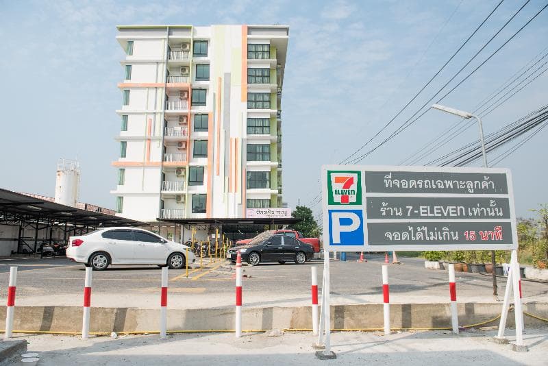 Supawimol Mansion 3