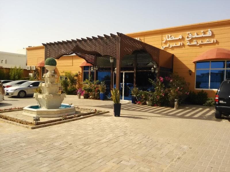 Sharjah International Airport Hotel 5