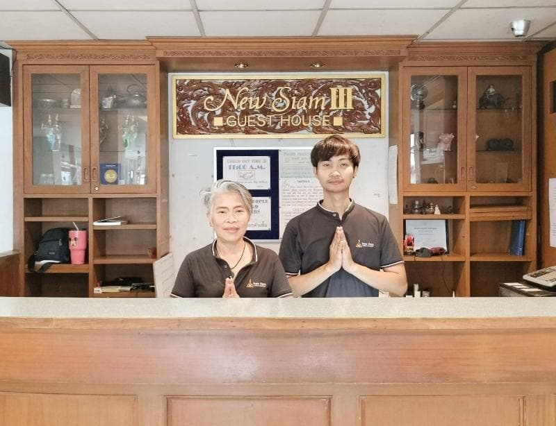 New Siam Iii Guest House 2