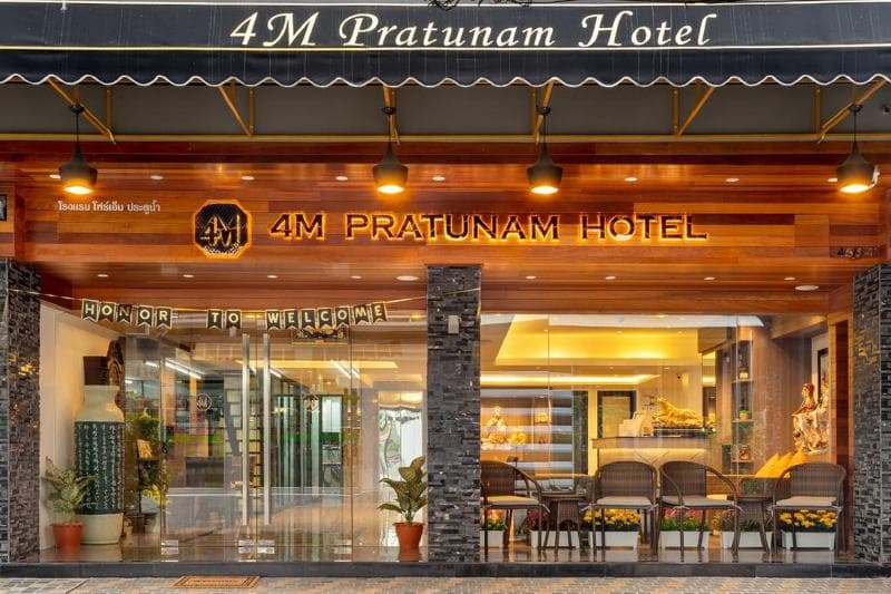4M Pratunam Hotel Bangkok photo 1