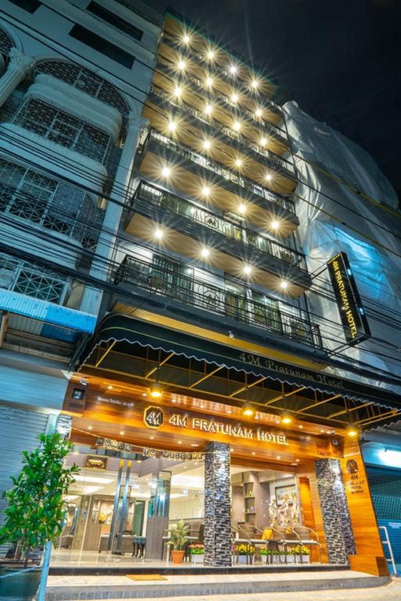 4M Pratunam Hotel Bangkok 4