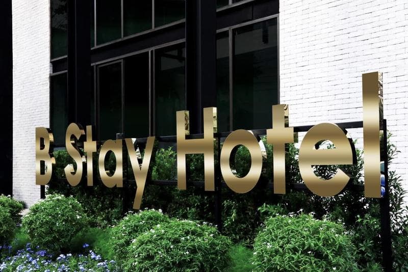 B Stay Hotel 2
