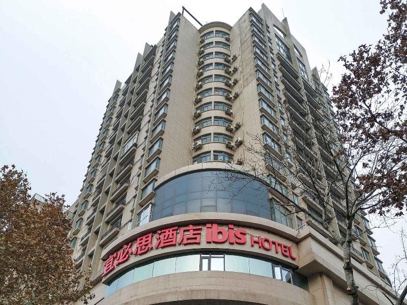 Ibis Xi'an Shaanxi Province People's Hospital Hotel 2