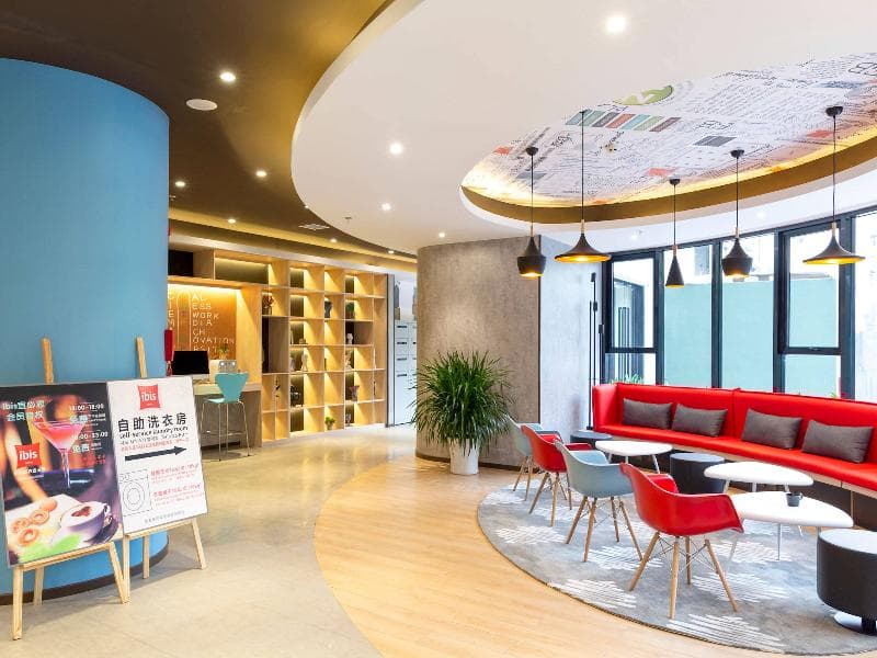 Ibis Xi'an Shaanxi Province People's Hospital Hotel 5