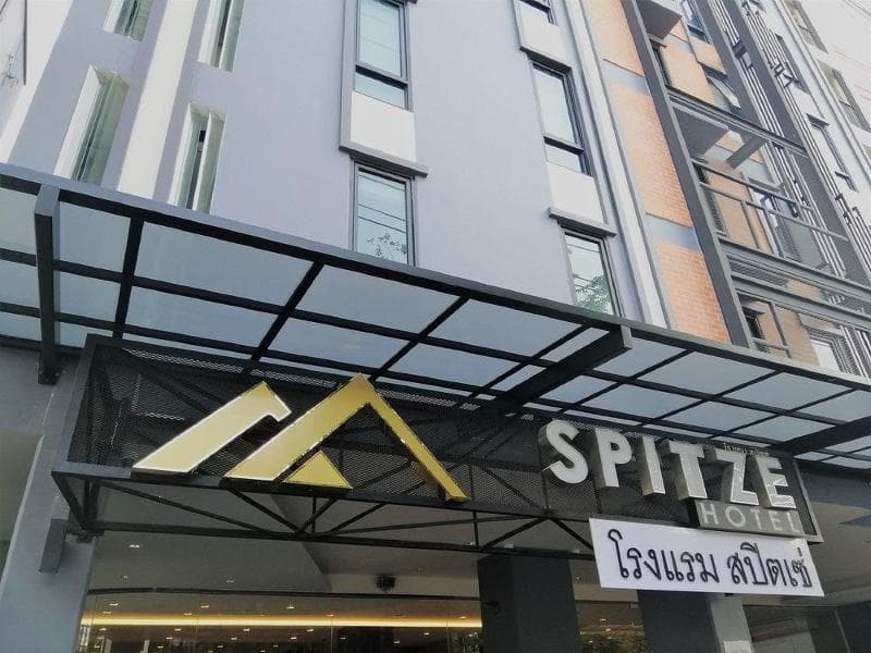 Spittze Hotel Pratunam 5