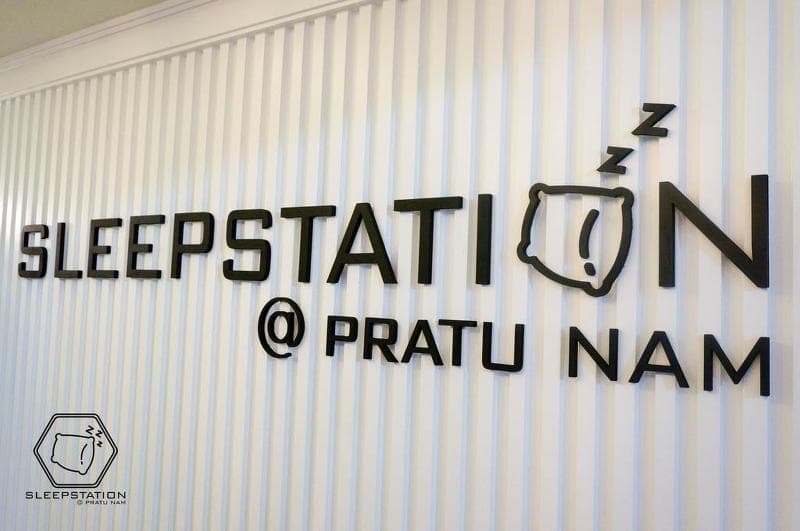 Sleepstation @Pratunam (Adults Only) 3