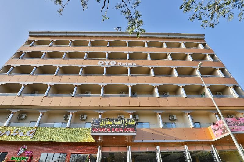 Oyo 176 Hotel Safari Al Hada 2
