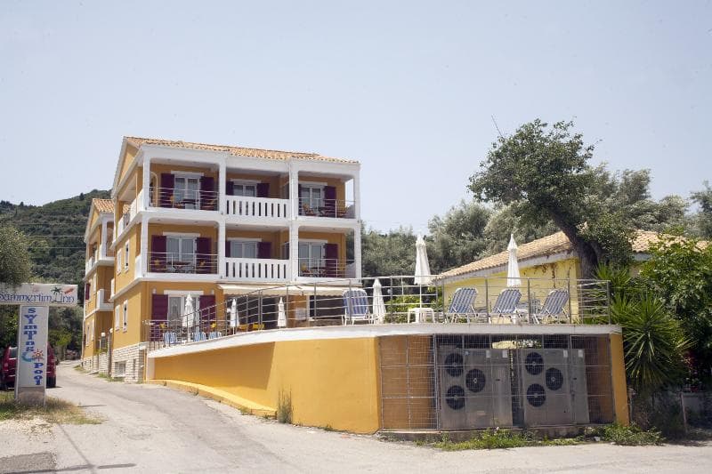 Summertime Inn 3