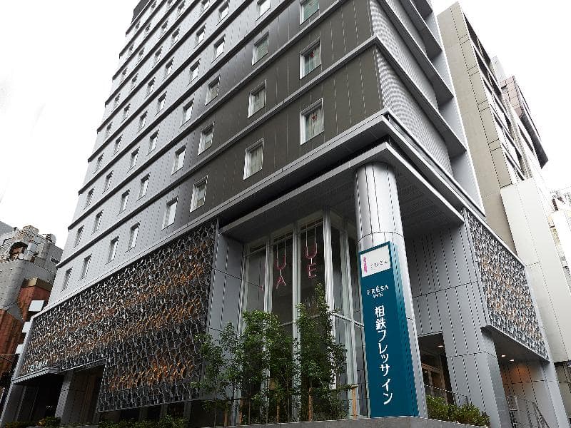Sotetsu Fresa Inn Tokyo-Roppongi 3