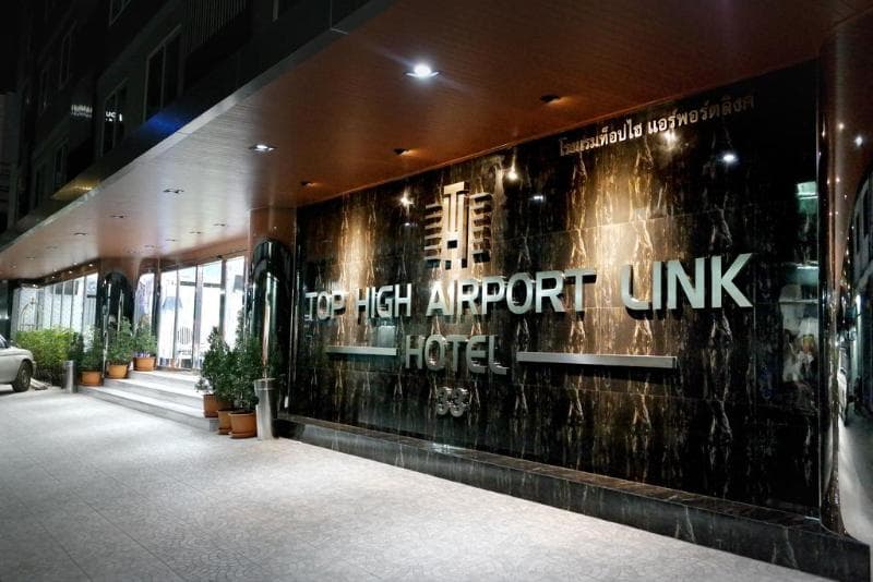 Top High Airport Link Hotel 3