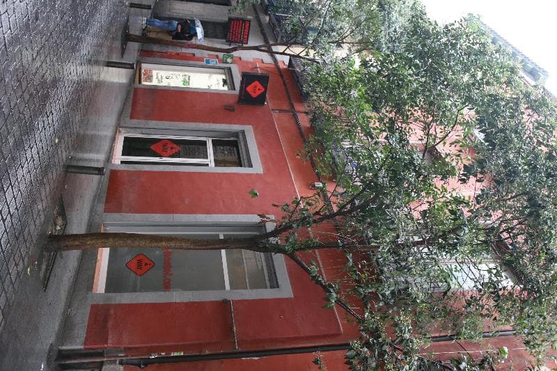 Way Hostel Madrid (Adults Only) 2