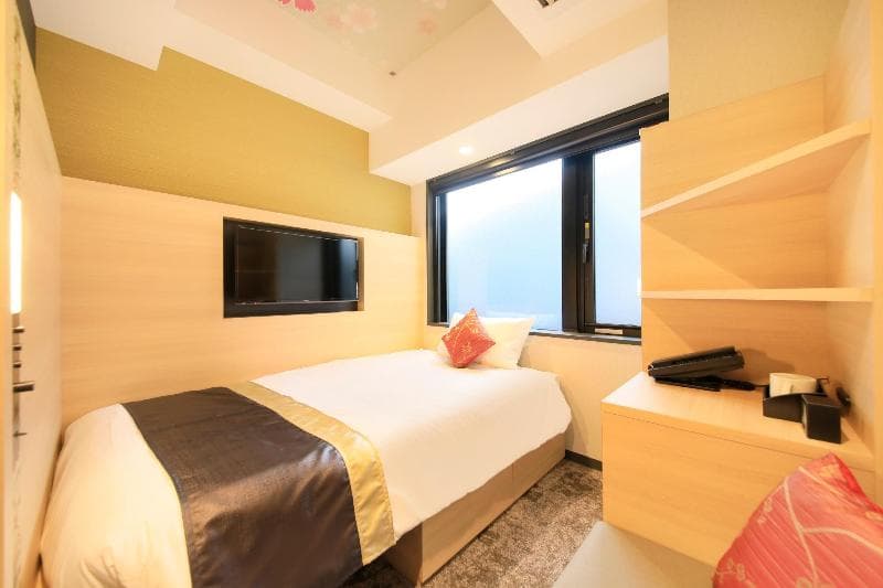 The Hedistar Hotel Kyoto Nijo photo 1