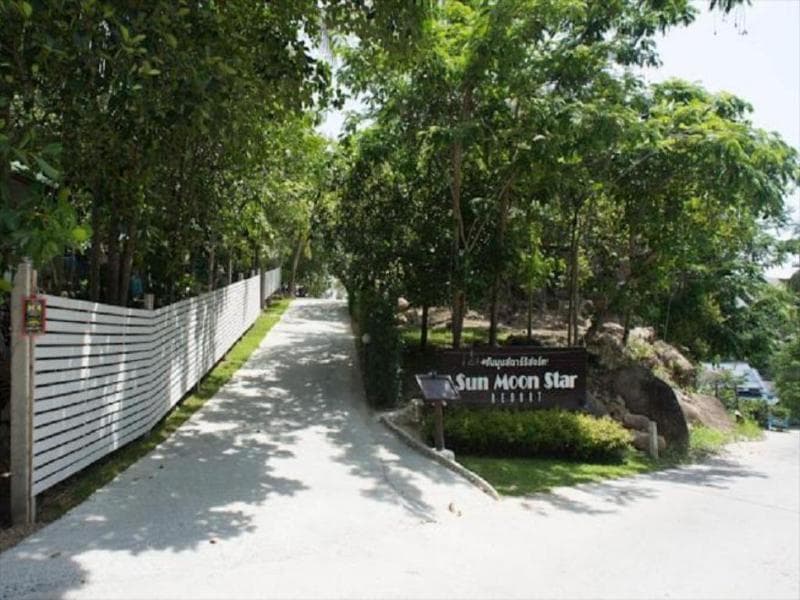 Sun Moon Star Resort Koh Phangan main