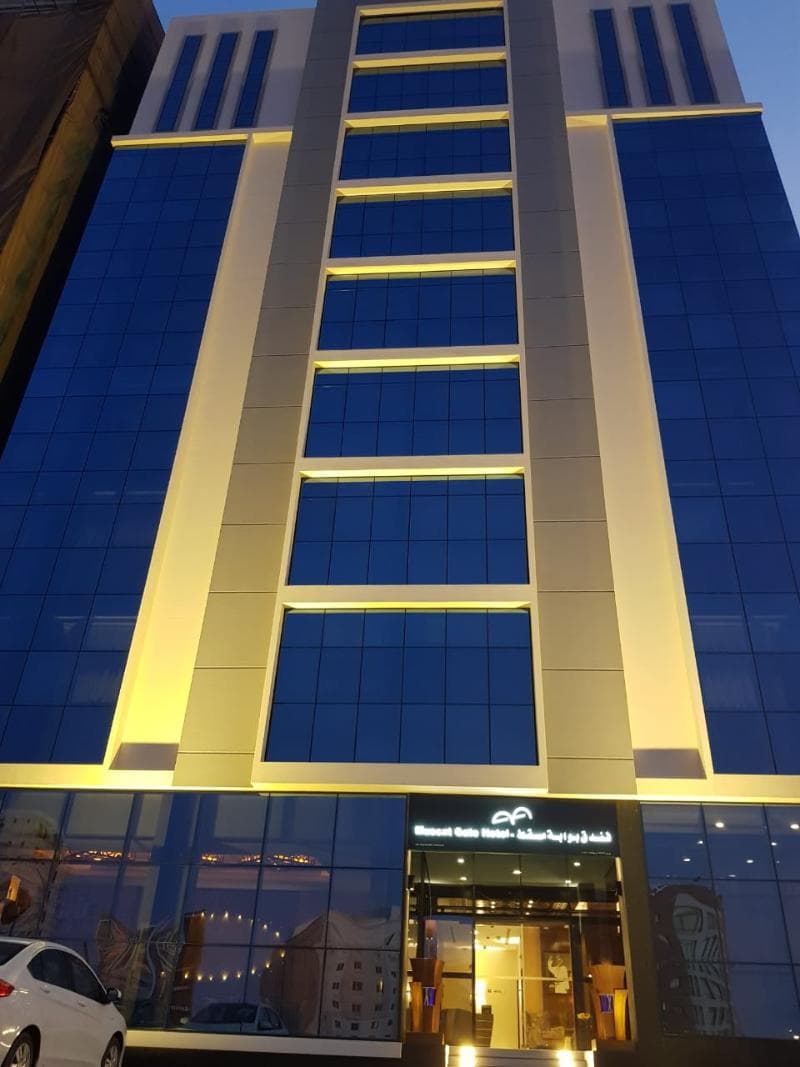 Muscat Gate Hotel 4