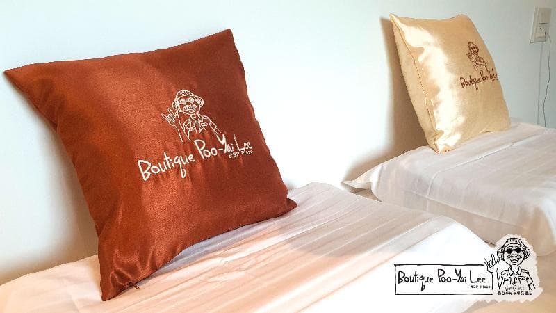 Boutique Poo-Yai Ma At Bp Place 5