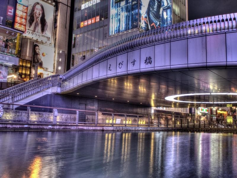 Apa Hotel Namba-Ekihigashi 3