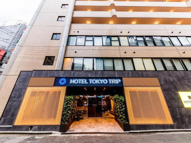 Tokyo Trip 3
