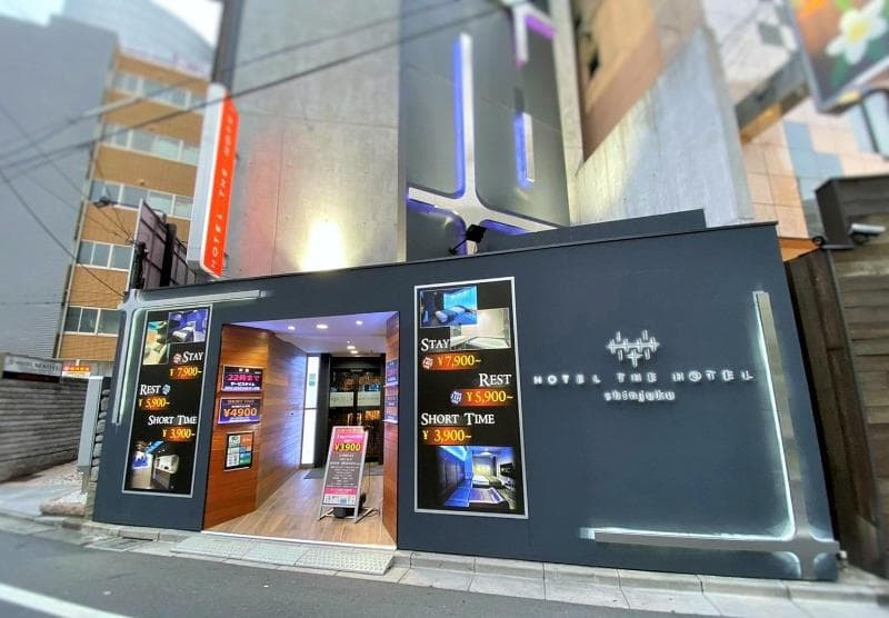 HOTEL AN SHINJUKU Kabukicho - Adults Only 5