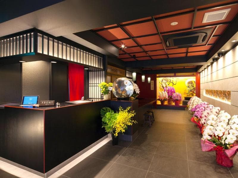 Cotoha Hotel photo 1