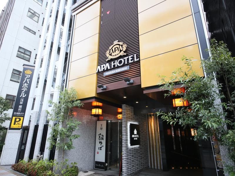 APA Hotel Asakusa Kuramae 4